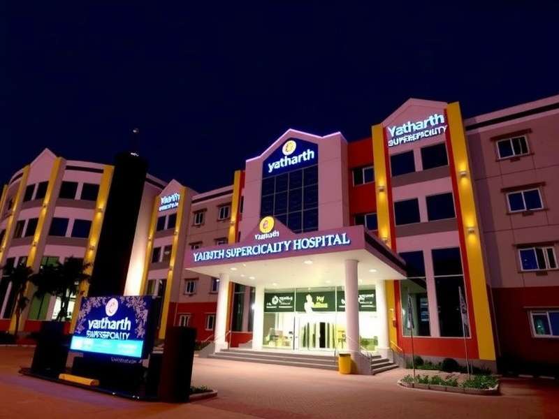 Dr. Priya Singh - Neurosurgeon